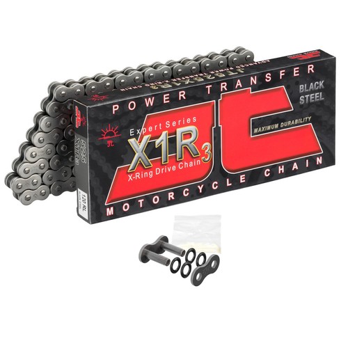 Cm400 chopper drive chain 530 - cm400,