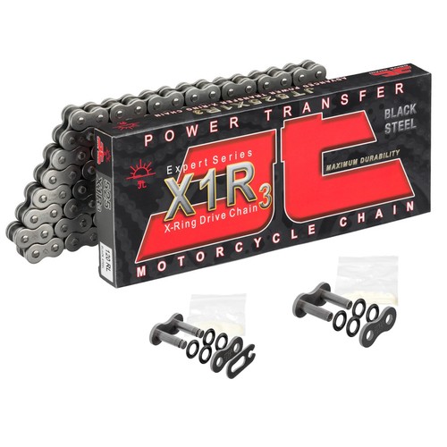 Cm400 chopper drive chain - chain, 520